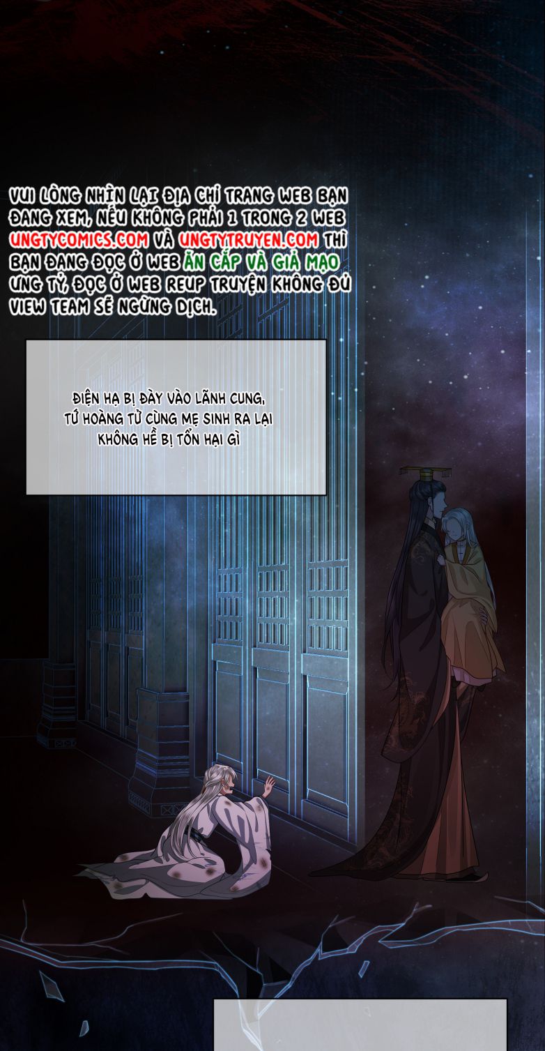 Điện Hạ Khuynh Thành Chapter 11 - Next Chapter 12