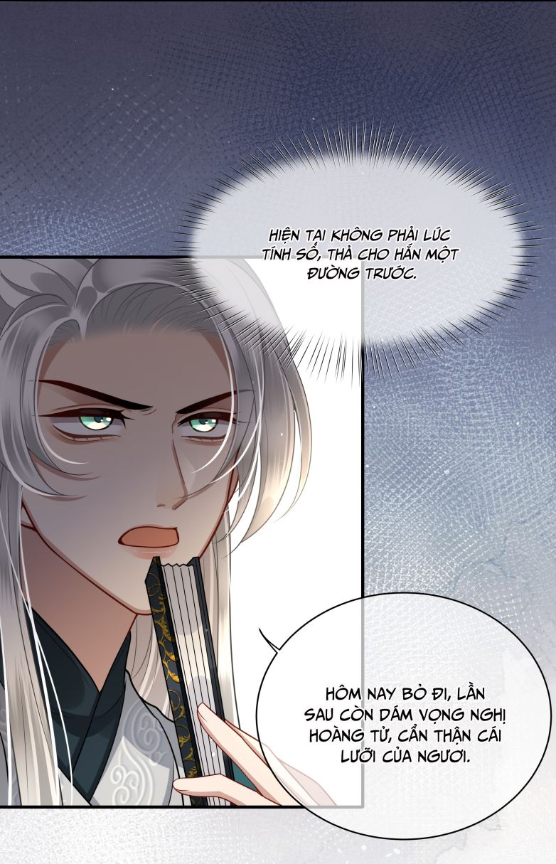 Điện Hạ Khuynh Thành Chapter 11 - Next Chapter 12