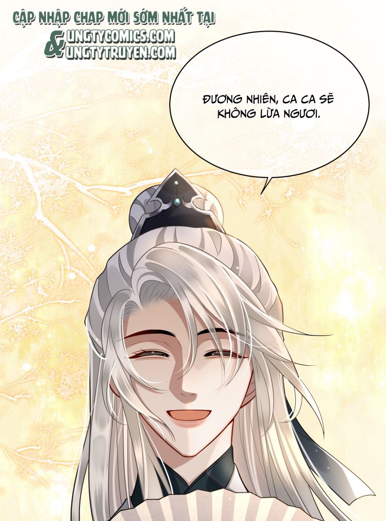 Điện Hạ Khuynh Thành Chapter 11 - Next Chapter 12