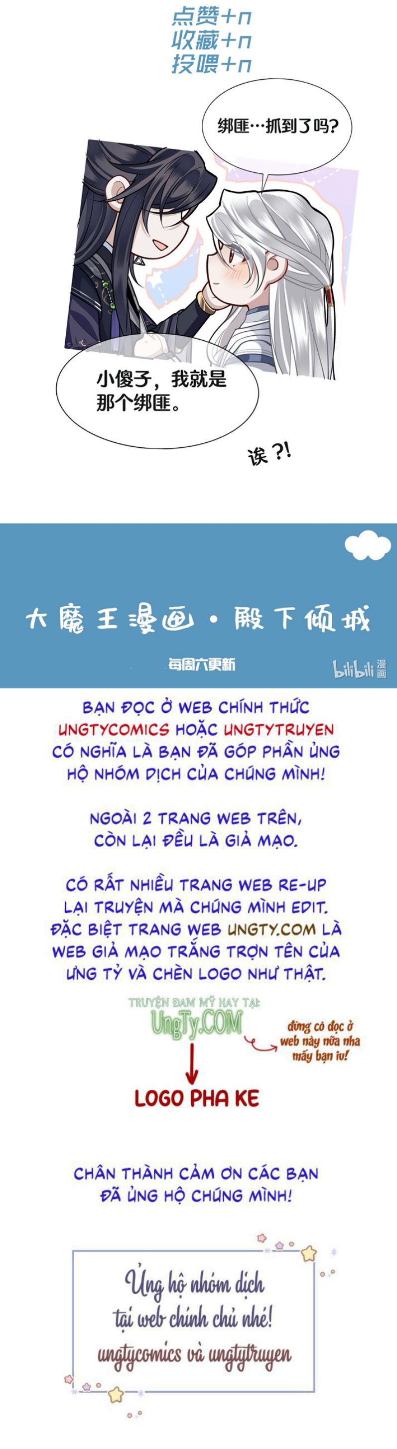 Điện Hạ Khuynh Thành Chapter 11 - Next Chapter 12