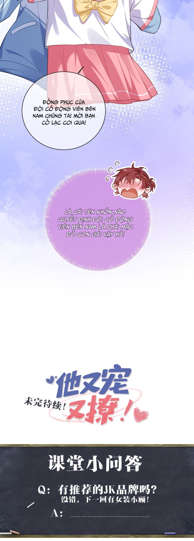 Giáo Bá Là Một Tên Yêu Tinh Chapter 32 - Trang 4