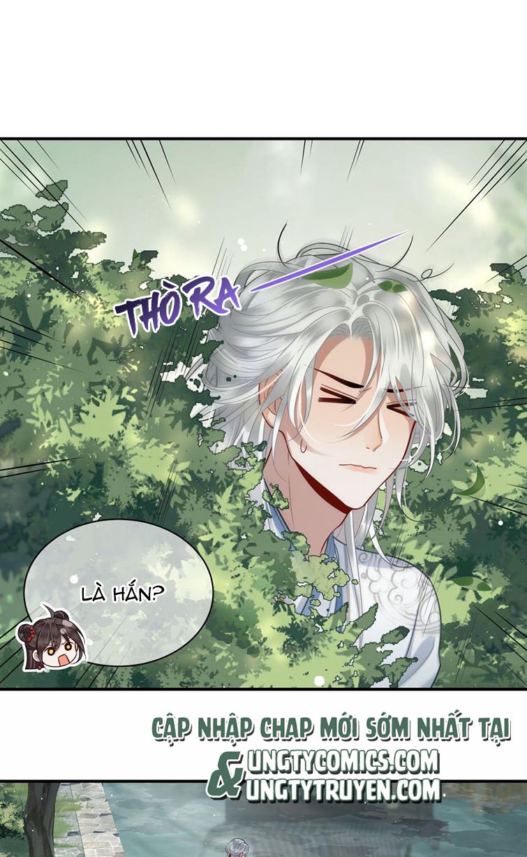 Điện Hạ Khuynh Thành Chapter 12 - Trang 4