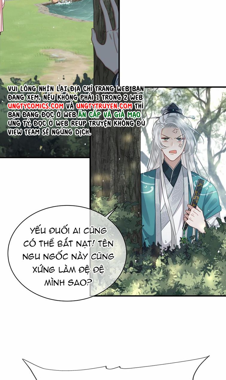 Điện Hạ Khuynh Thành Chapter 12 - Trang 4