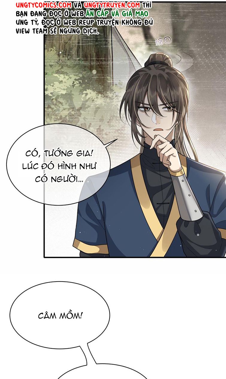 Điện Hạ Khuynh Thành Chapter 12 - Trang 4
