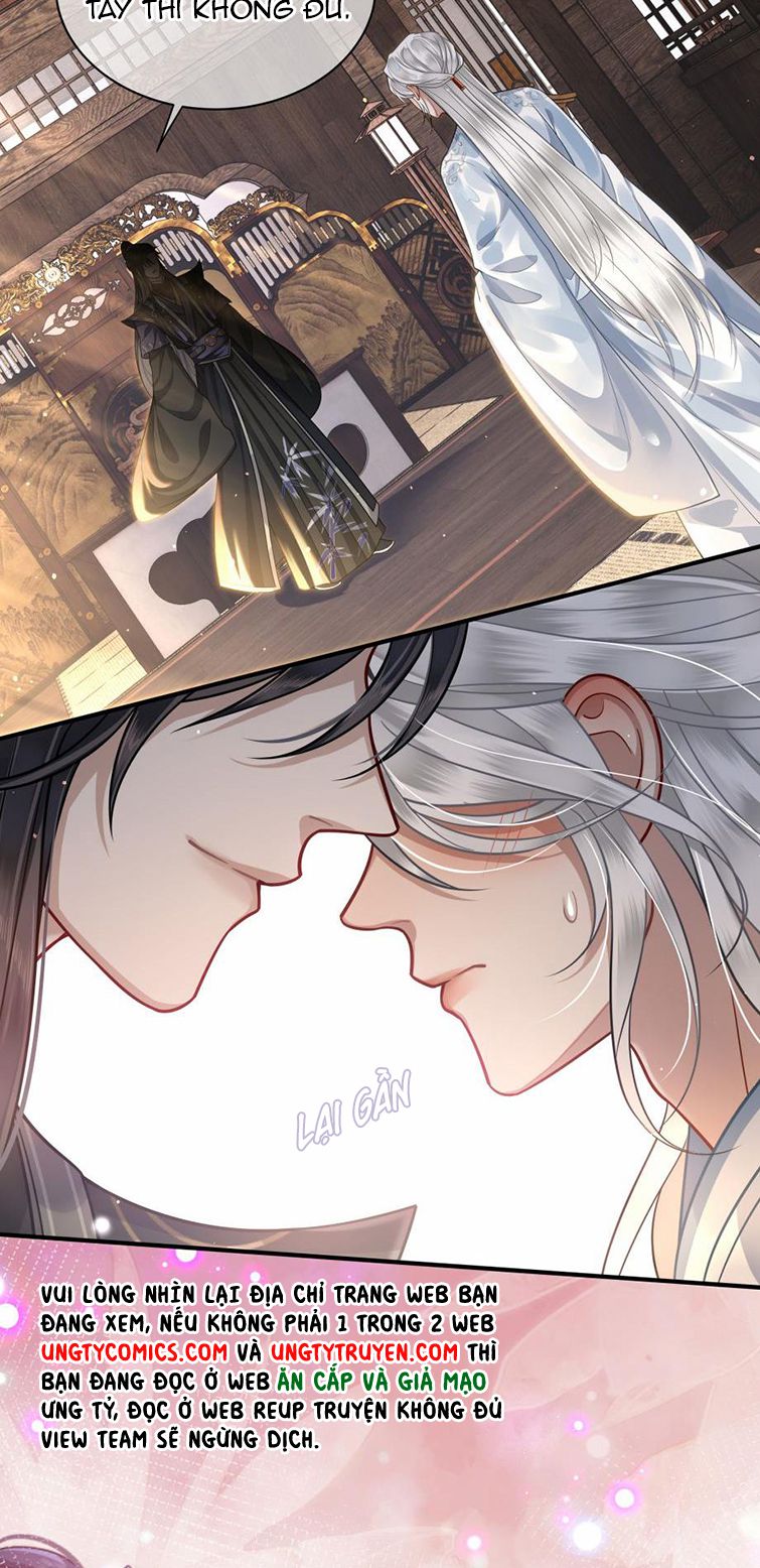 Điện Hạ Khuynh Thành Chapter 12 - Trang 4