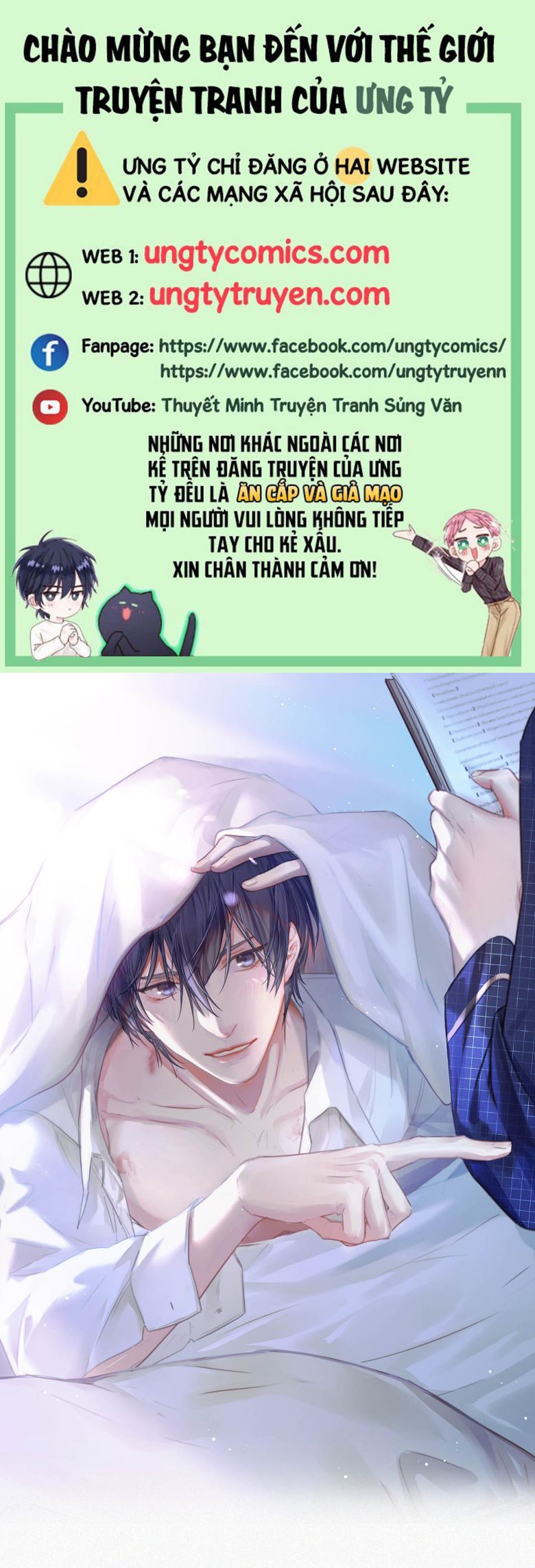 Môi Súng Chapter 58 - Next Chapter 59