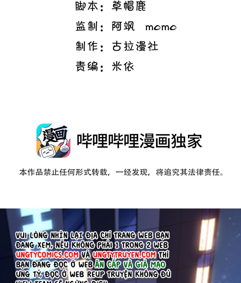 Để Tâm Chapter 1 - Next Chapter 2