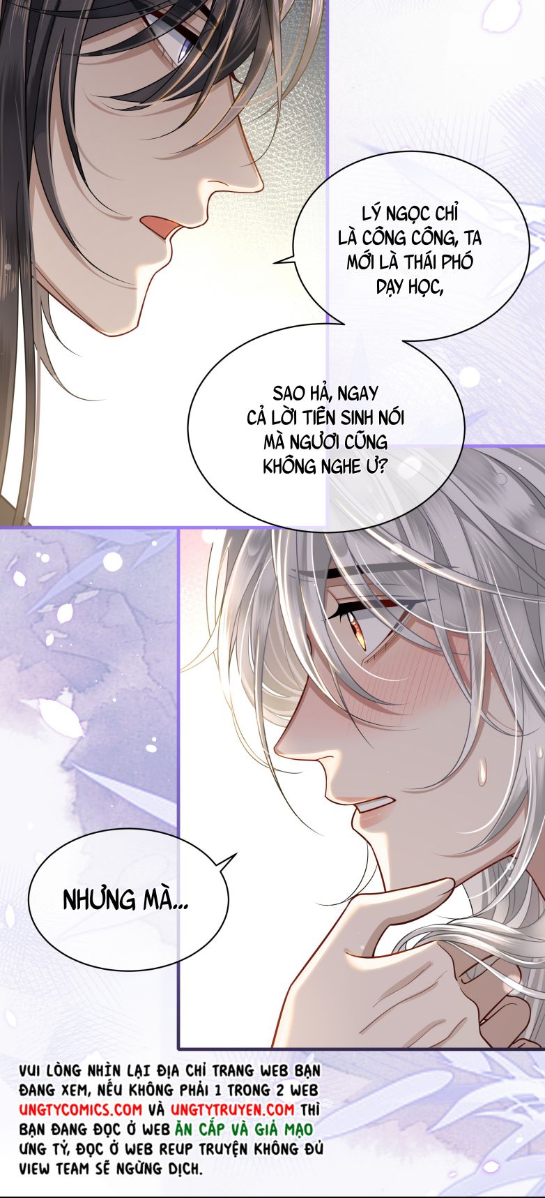 Điện Hạ Khuynh Thành Chapter 13 - Trang 4