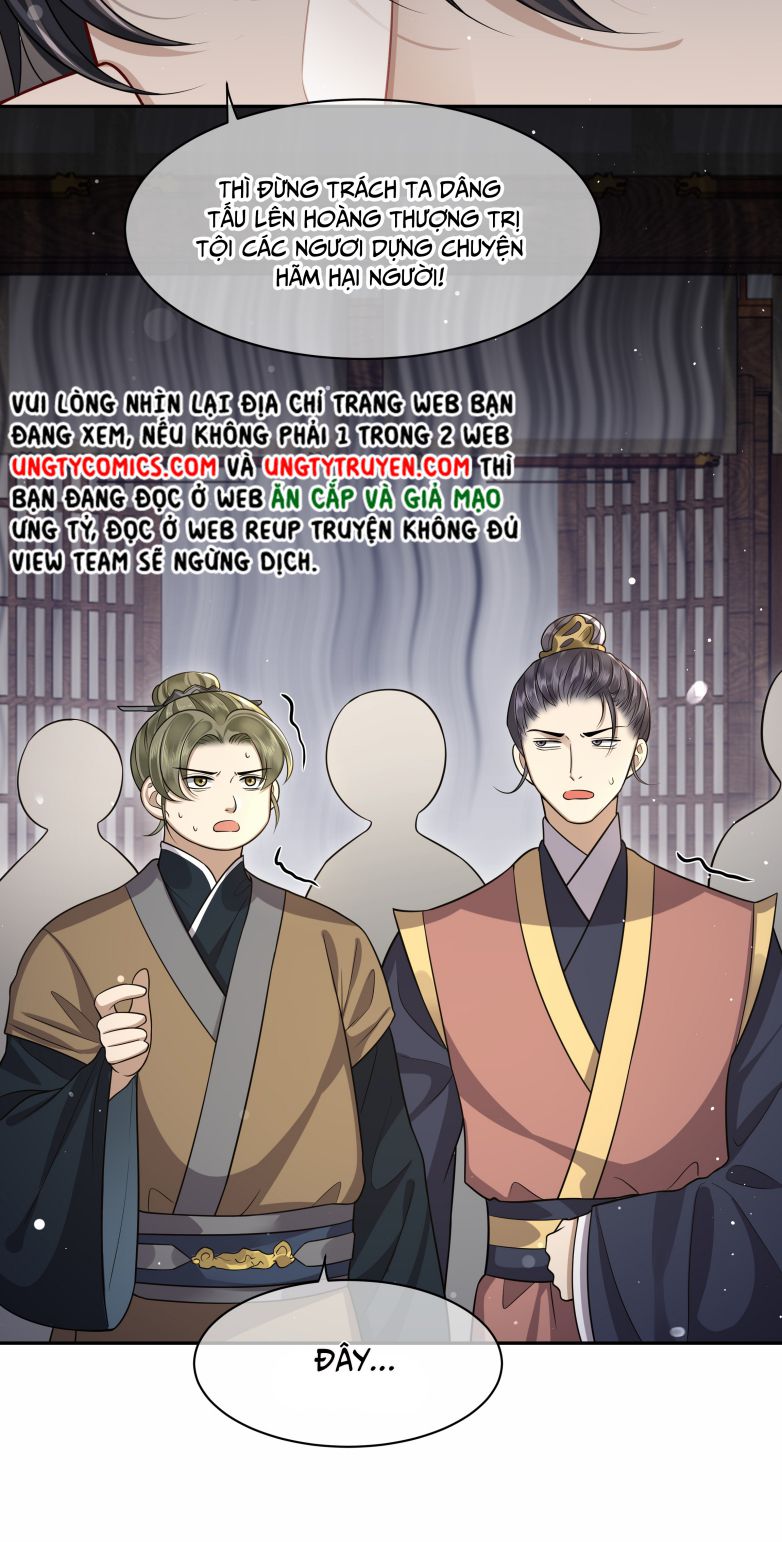 Điện Hạ Khuynh Thành Chapter 14 - Trang 4