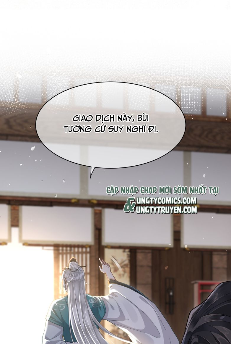 Điện Hạ Khuynh Thành Chapter 14 - Trang 4