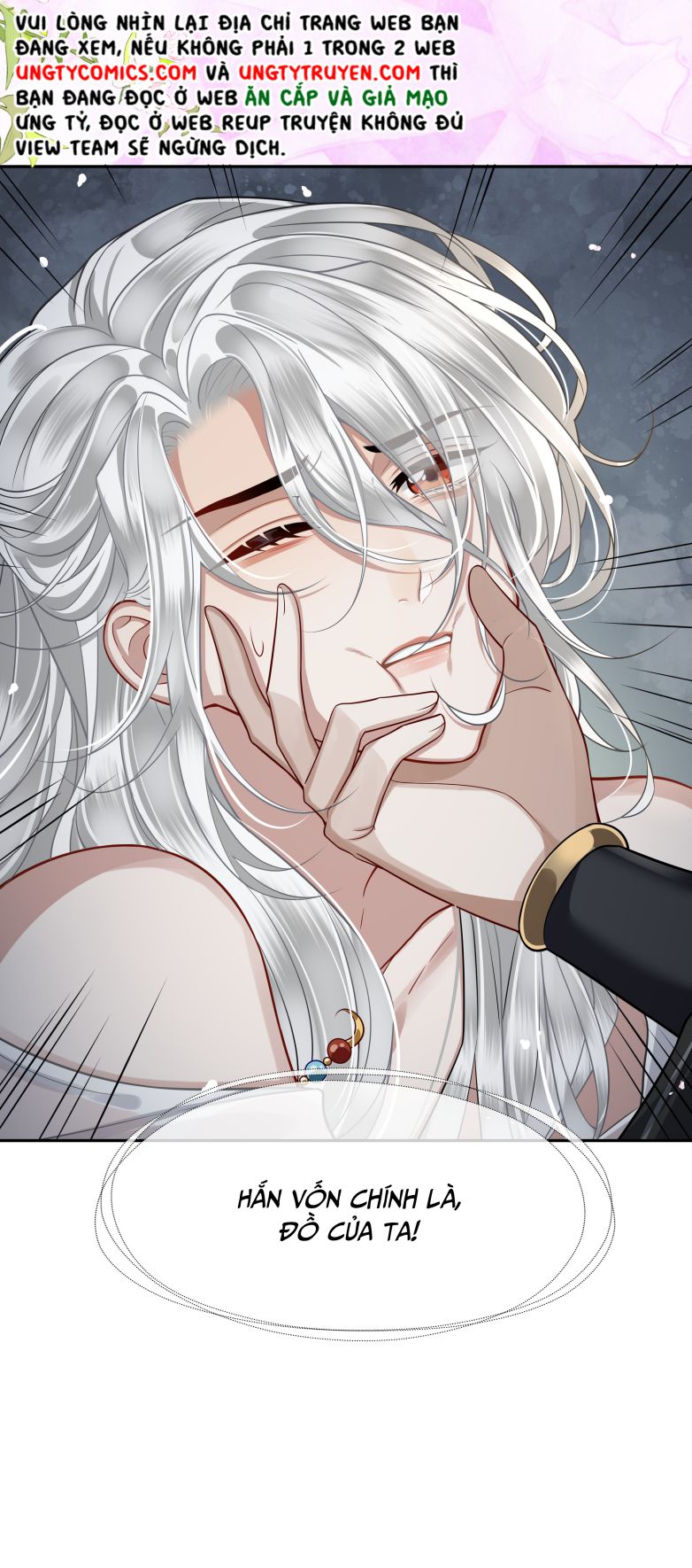 Điện Hạ Khuynh Thành Chapter 14 - Trang 4