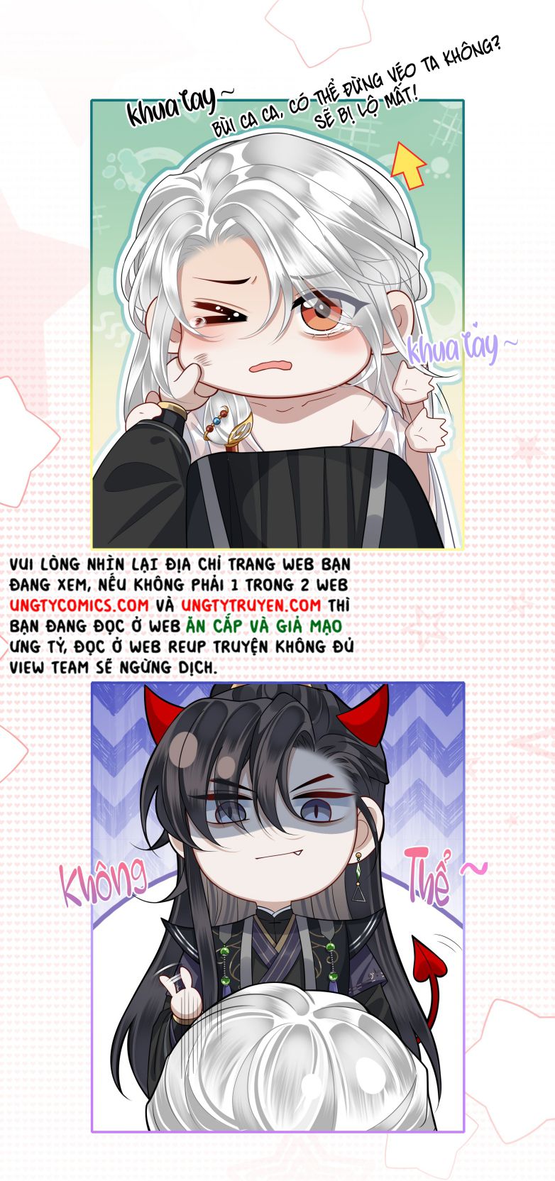 Điện Hạ Khuynh Thành Chapter 14 - Trang 4