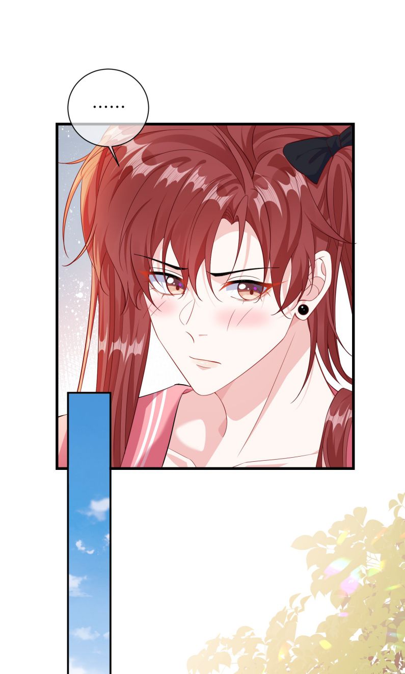 Giáo Bá Là Một Tên Yêu Tinh Chapter 35 - Trang 4