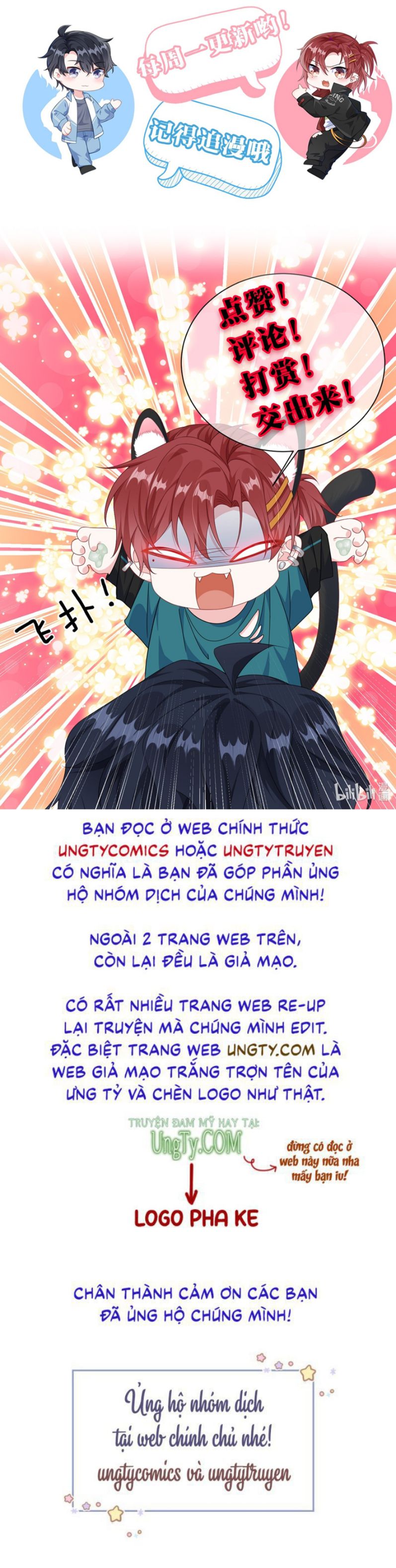 Giáo Bá Là Một Tên Yêu Tinh Chapter 35 - Trang 4