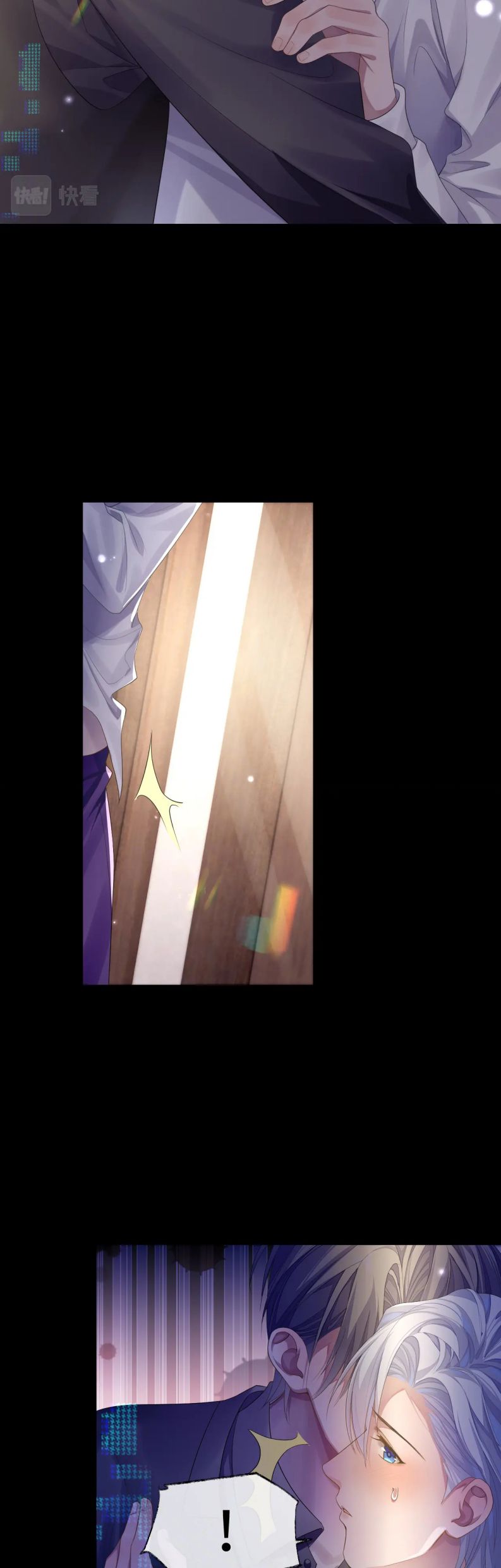 Đơn Xin Ly Hôn Chapter 64 - Next Chapter 65