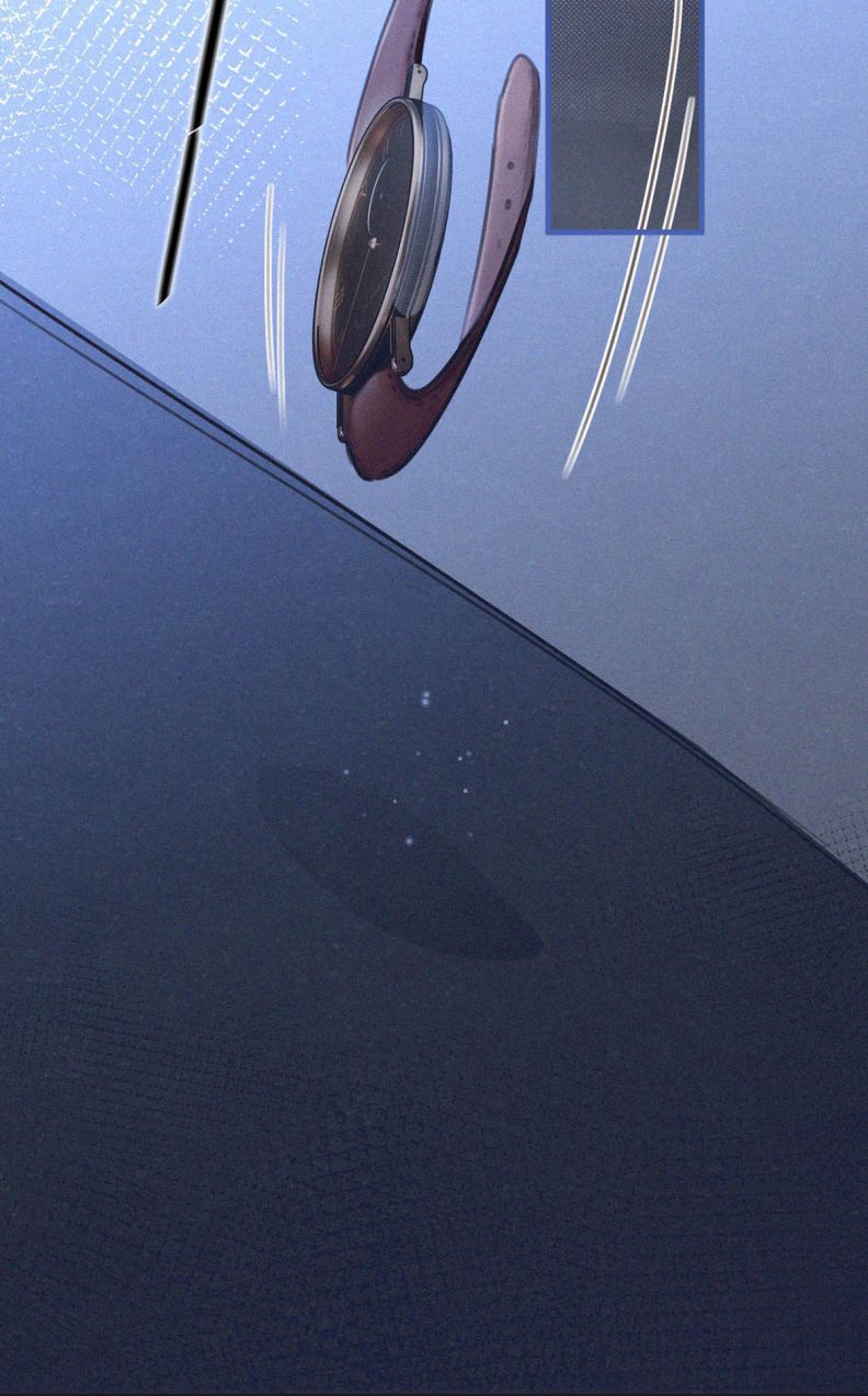 Môi Súng Chapter 59 - Trang 4