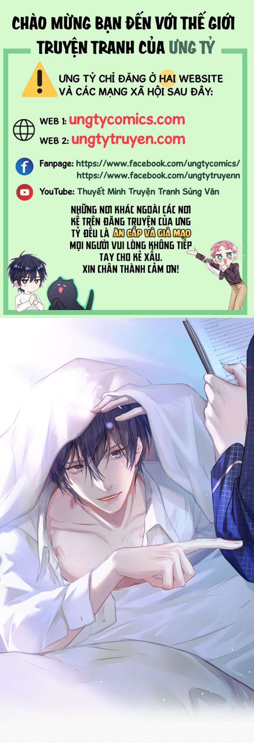 Môi Súng Chapter 59 - Trang 4