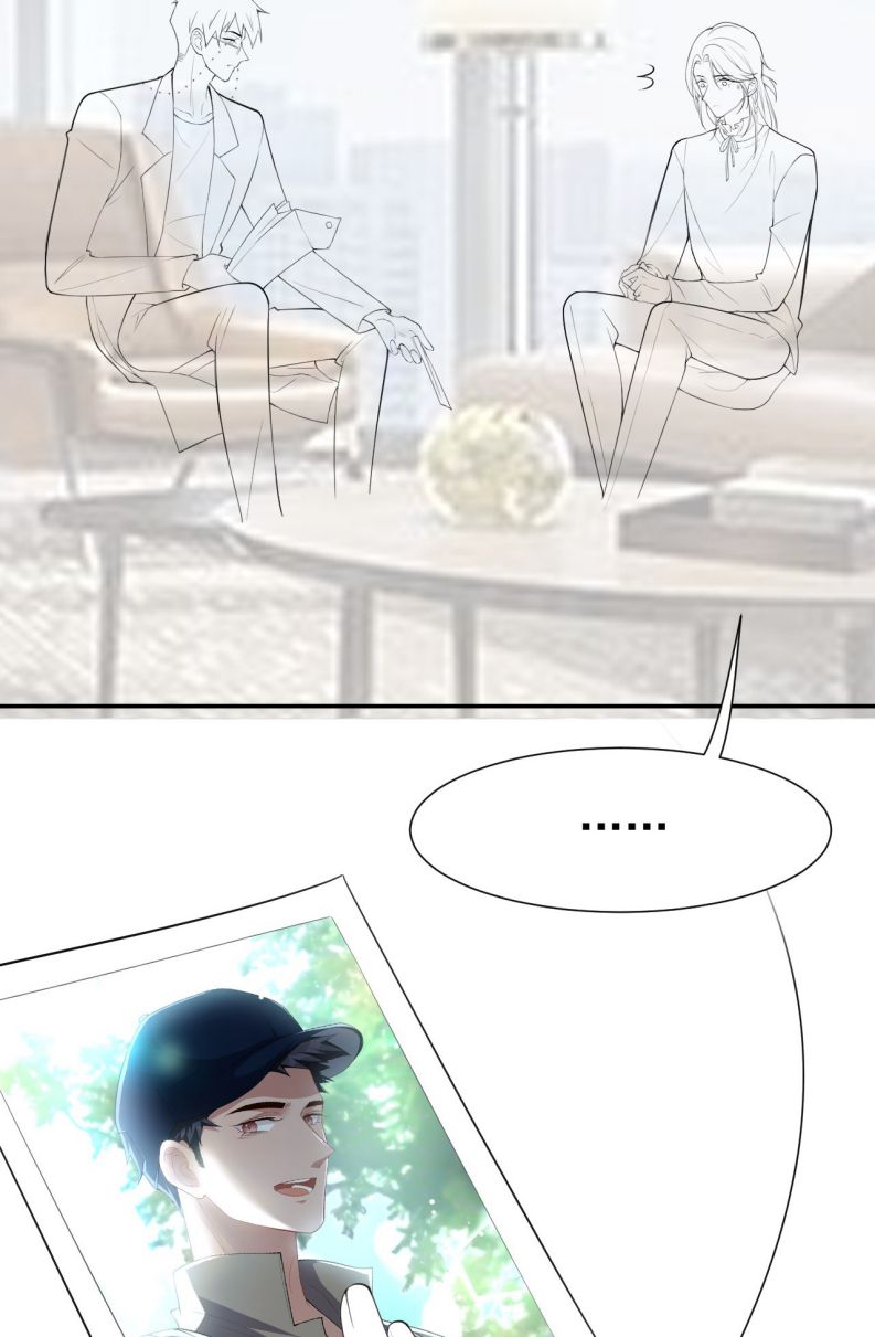 Quan Hệ Thế Thân Chapter 62 - Next Chapter 63