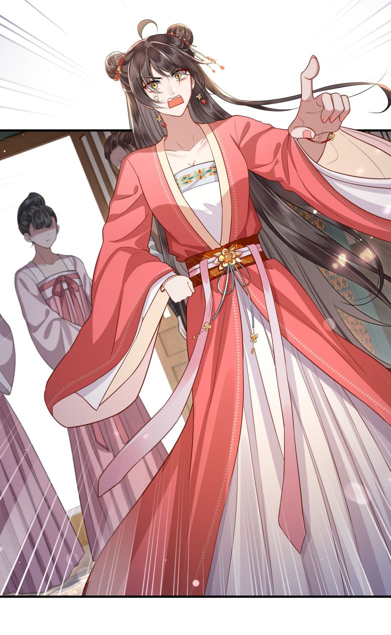 Điện Hạ Khuynh Thành Chapter 15 - Trang 4