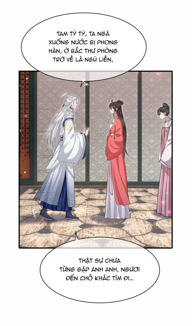 Điện Hạ Khuynh Thành Chapter 15 - Trang 4