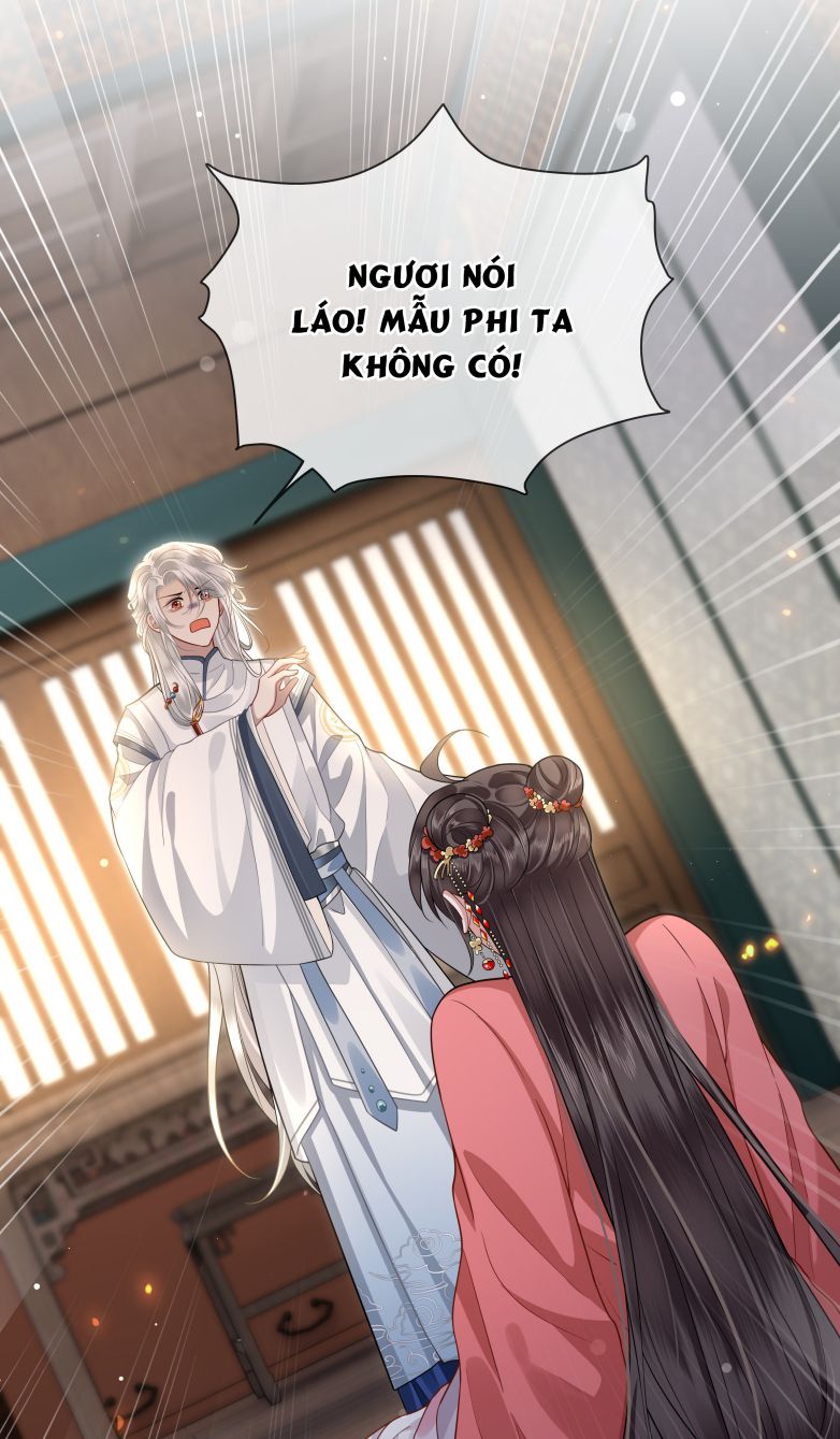 Điện Hạ Khuynh Thành Chapter 15 - Trang 4