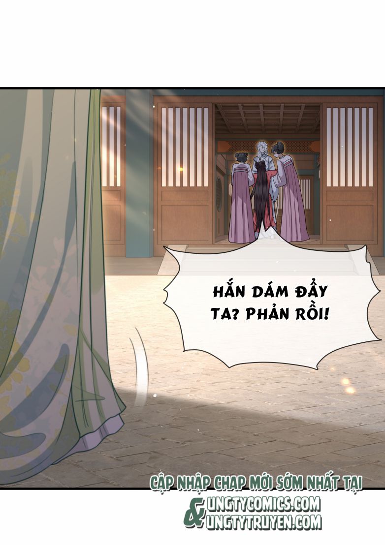 Điện Hạ Khuynh Thành Chapter 15 - Trang 4