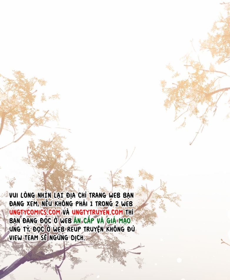 Điện Hạ Khuynh Thành Chapter 15 - Trang 4
