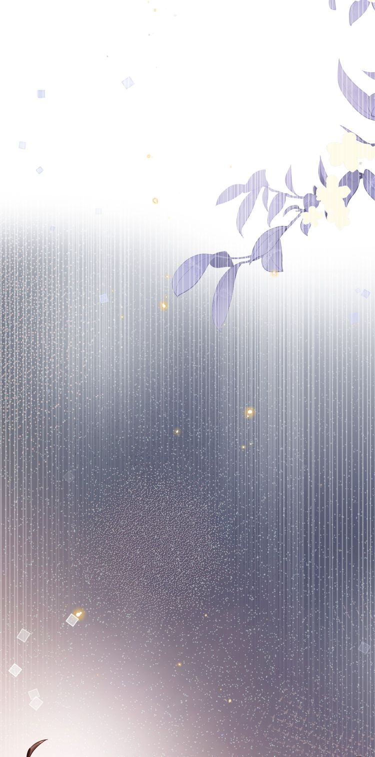 Tổng Tài Định Chế Tư Nhân Chapter 23 - Trang 4