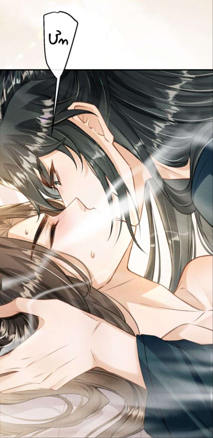 Đan Tiêu Vạn Dặm Chapter 8 - Next Chapter 9