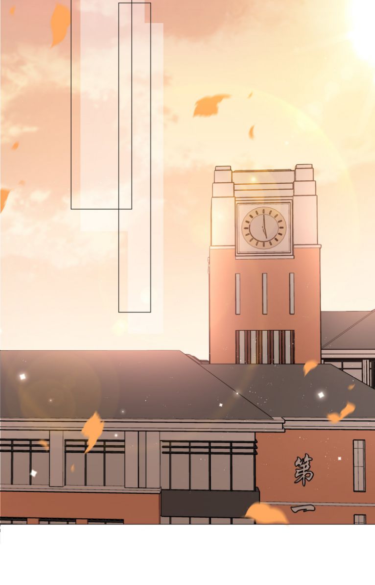 Sơn Hải Cao Trung Chapter 28 - Next Chapter 29