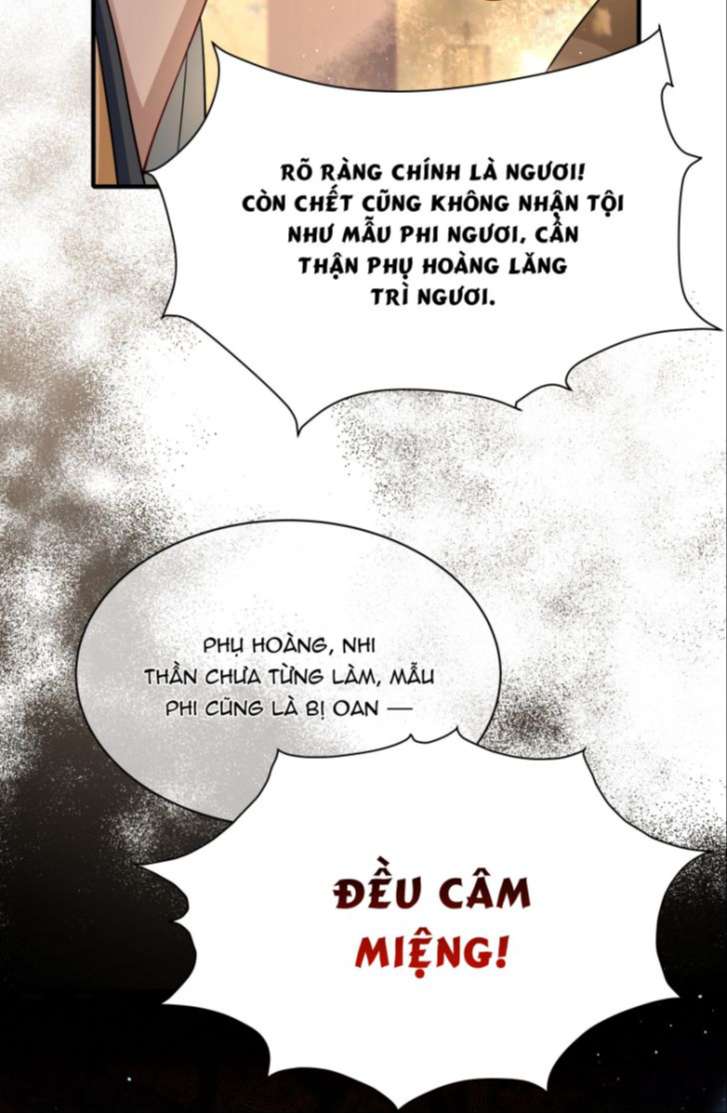 Điện Hạ Khuynh Thành Chapter 16 - Trang 4