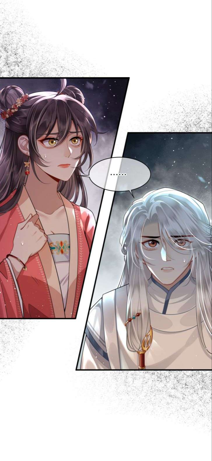 Điện Hạ Khuynh Thành Chapter 16 - Trang 4