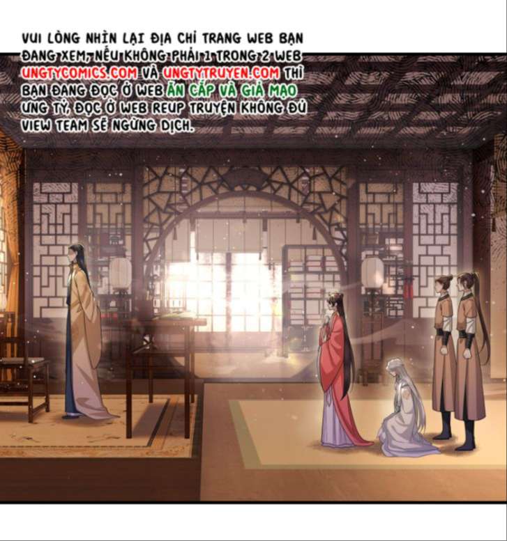 Điện Hạ Khuynh Thành Chapter 16 - Trang 4