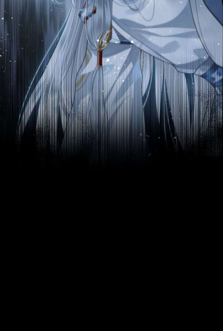 Điện Hạ Khuynh Thành Chapter 16 - Trang 4