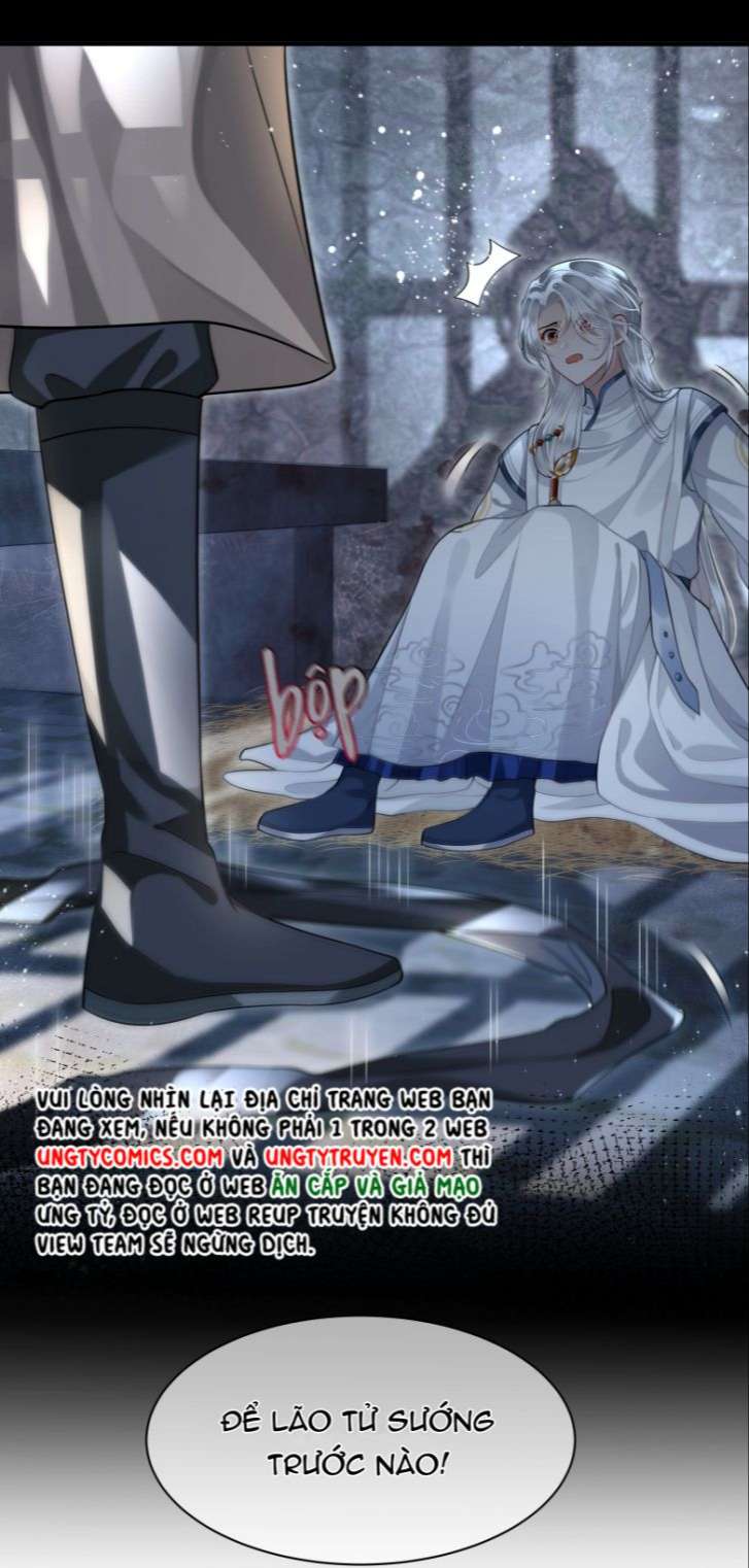 Điện Hạ Khuynh Thành Chapter 16 - Trang 4