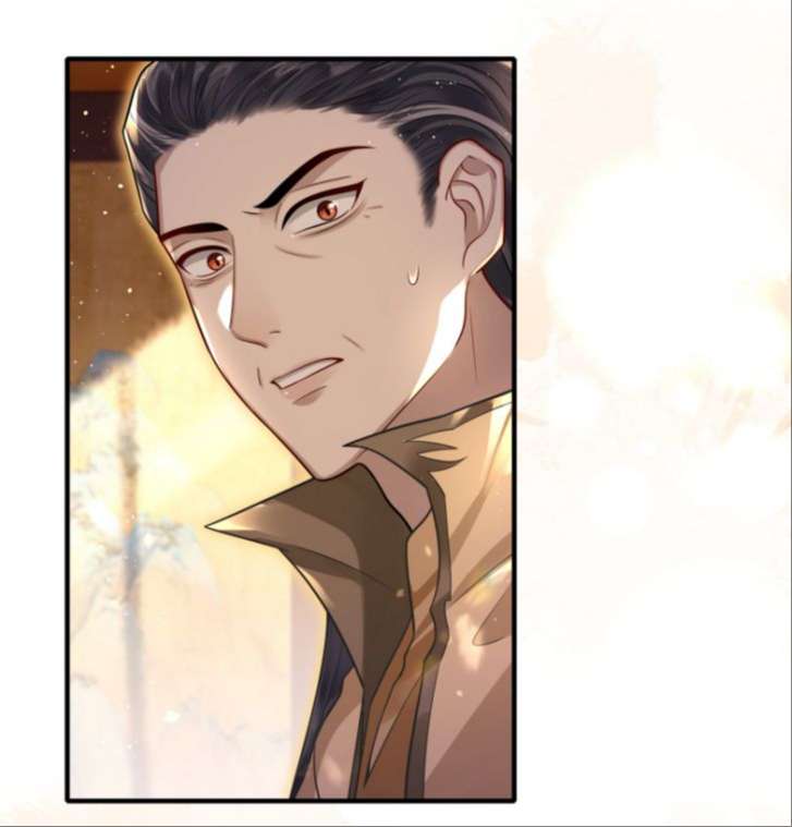 Điện Hạ Khuynh Thành Chapter 16 - Trang 4