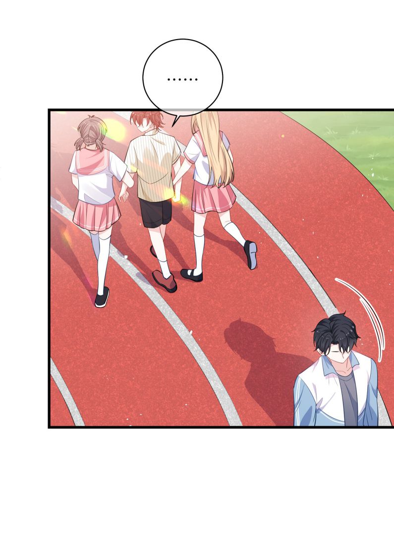 Giáo Bá Là Một Tên Yêu Tinh Chapter 37 - Trang 4