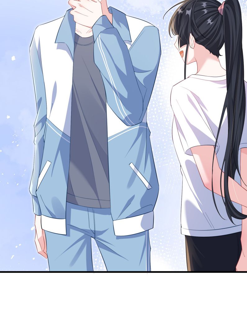 Giáo Bá Là Một Tên Yêu Tinh Chapter 37 - Trang 4