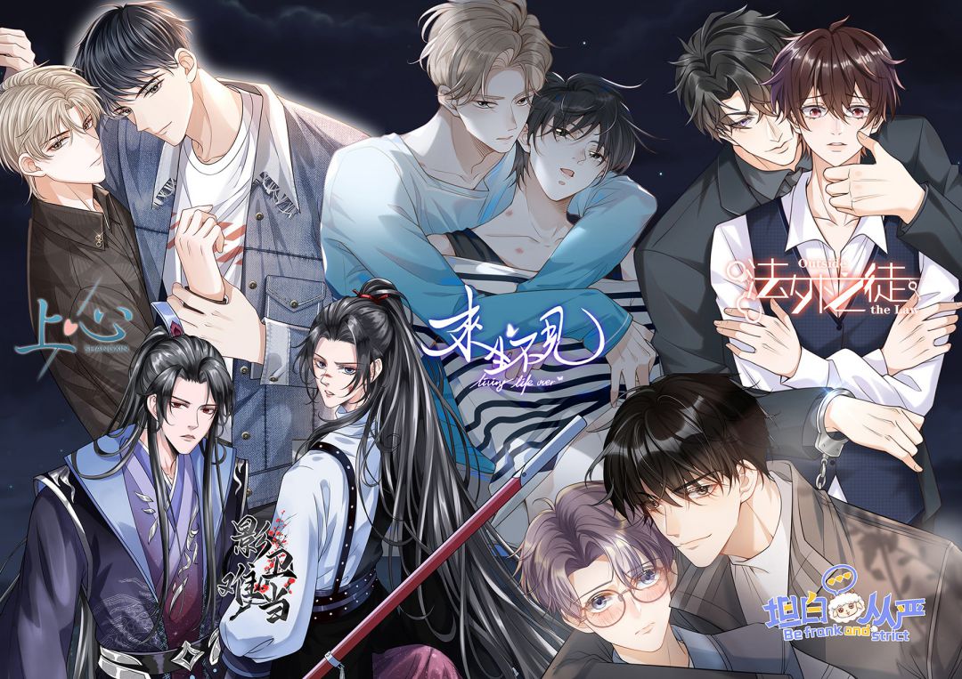 Thẳng Thắn Từ Nghiêm Chapter 38 - Trang 4