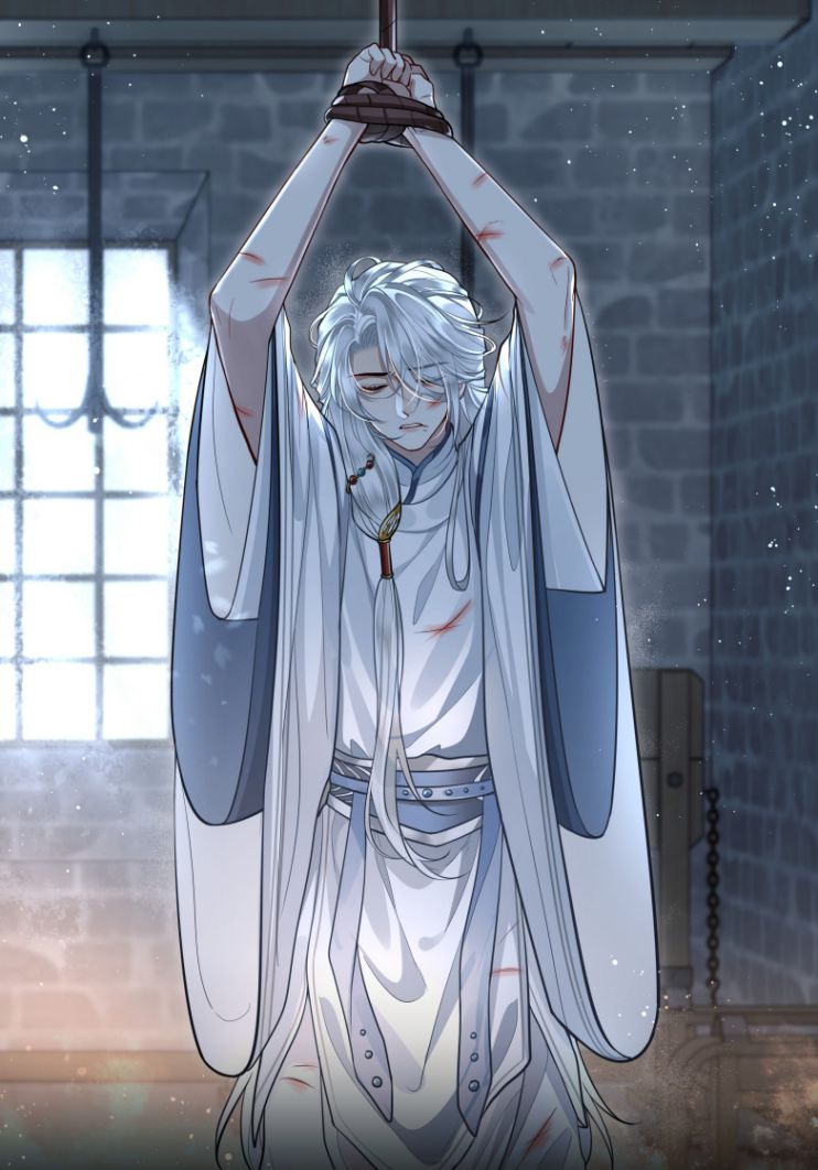 Điện Hạ Khuynh Thành Chapter 17 - Next Chapter 18