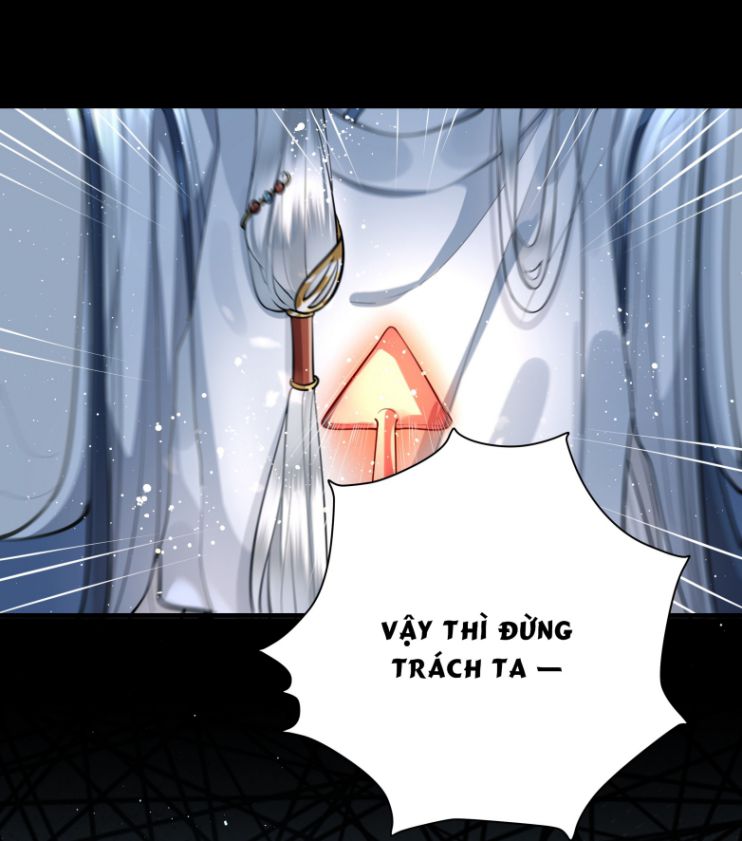 Điện Hạ Khuynh Thành Chapter 17 - Next Chapter 18