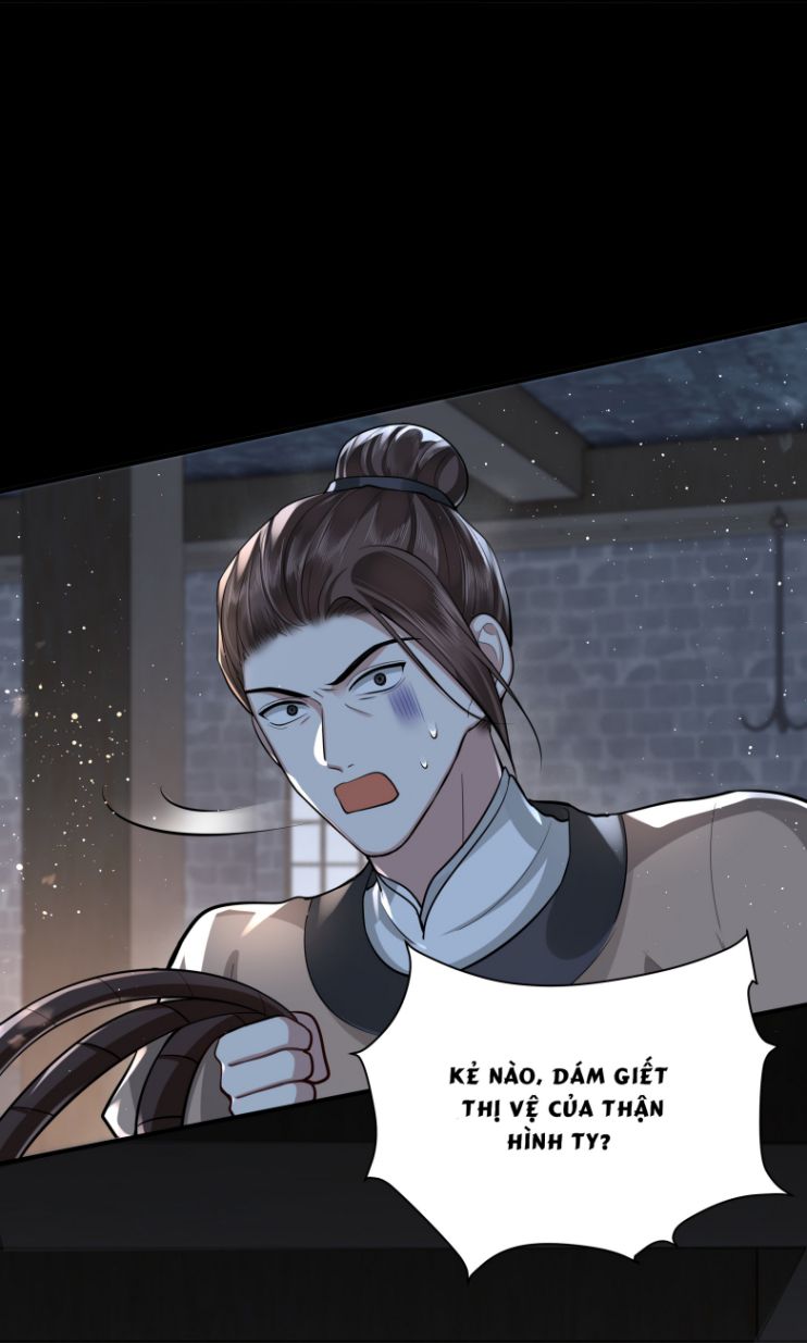Điện Hạ Khuynh Thành Chapter 17 - Next Chapter 18