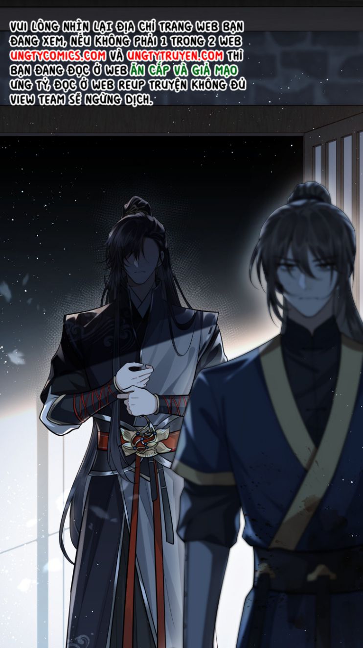 Điện Hạ Khuynh Thành Chapter 17 - Next Chapter 18