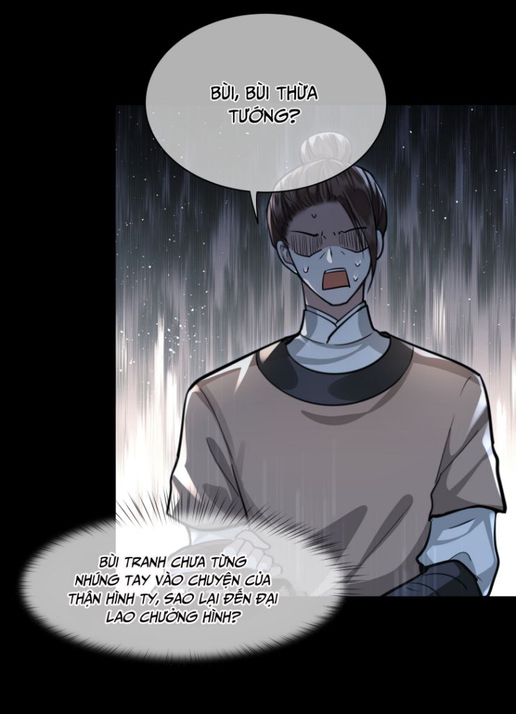 Điện Hạ Khuynh Thành Chapter 17 - Next Chapter 18