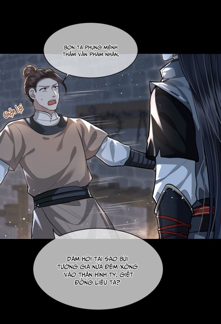 Điện Hạ Khuynh Thành Chapter 17 - Next Chapter 18