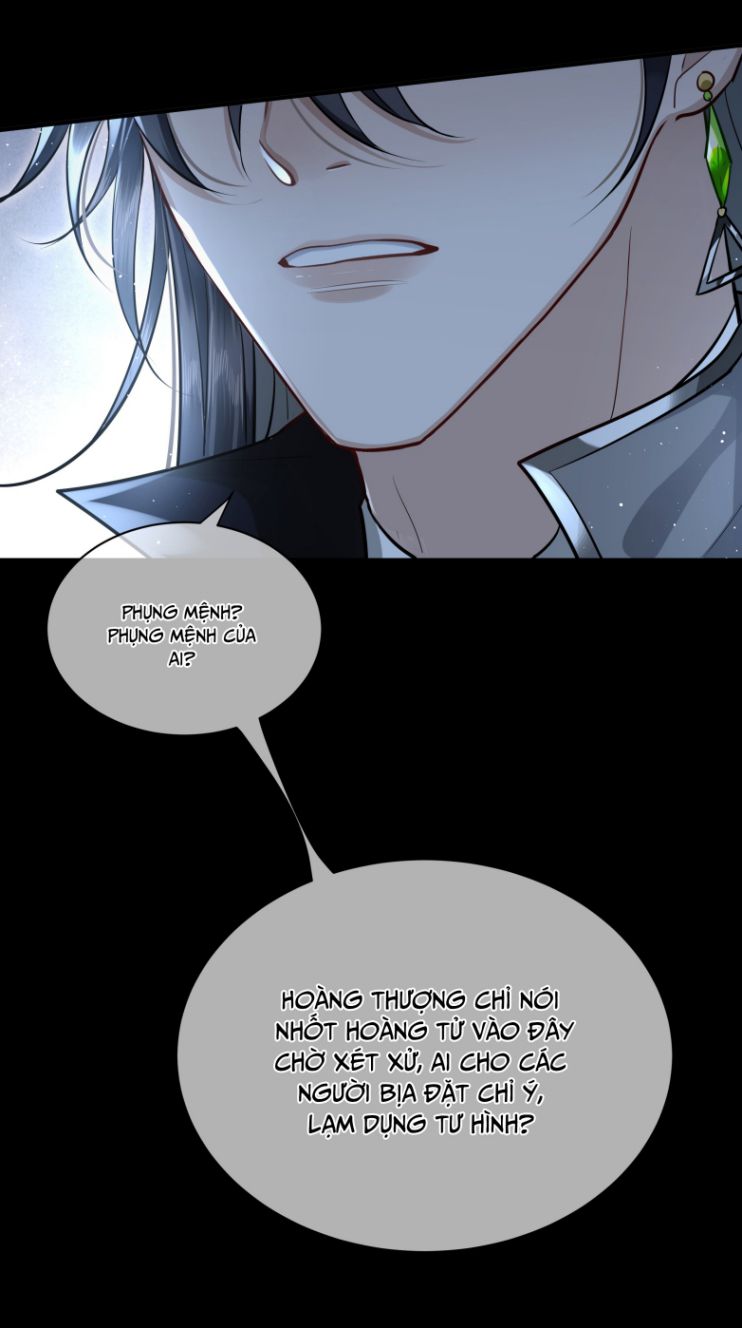 Điện Hạ Khuynh Thành Chapter 17 - Next Chapter 18