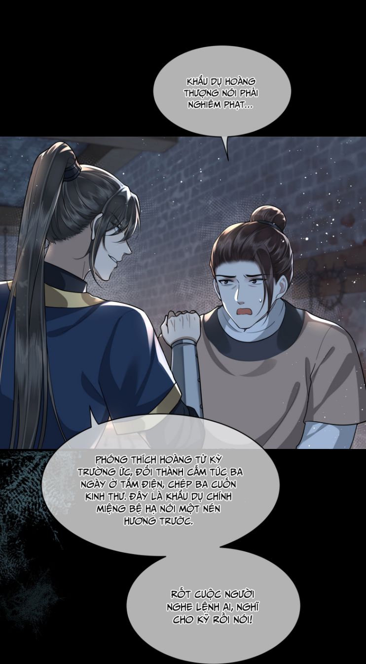 Điện Hạ Khuynh Thành Chapter 17 - Next Chapter 18