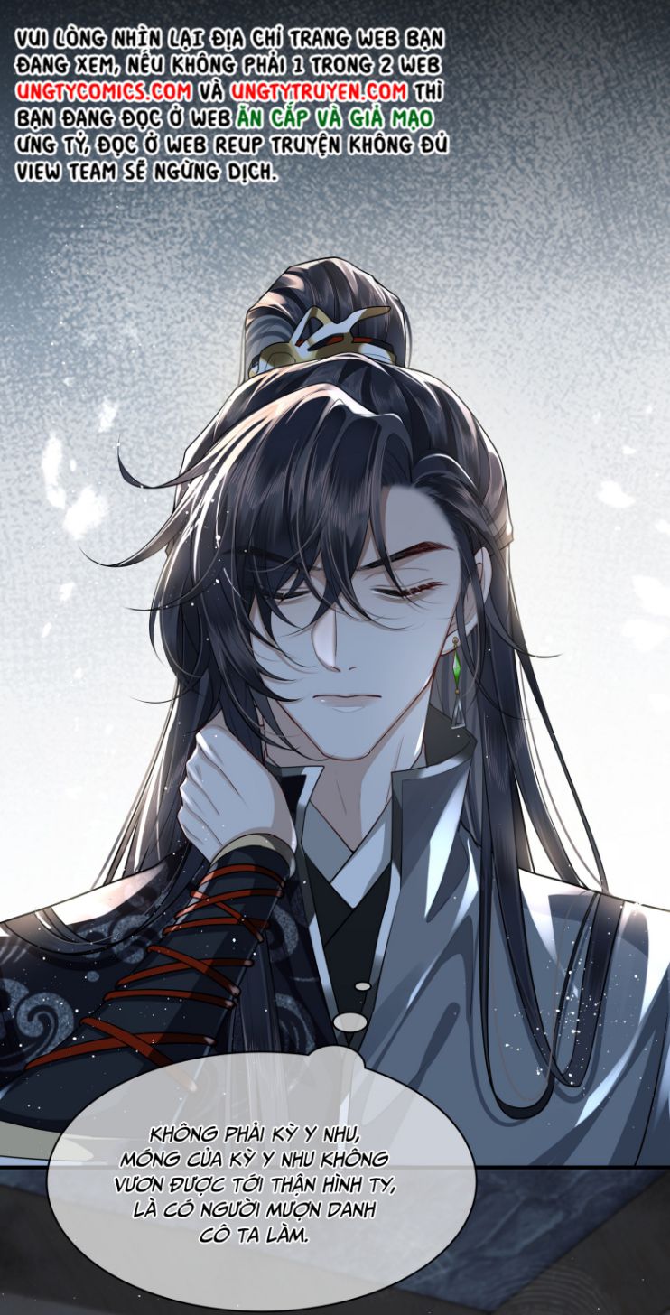 Điện Hạ Khuynh Thành Chapter 17 - Next Chapter 18