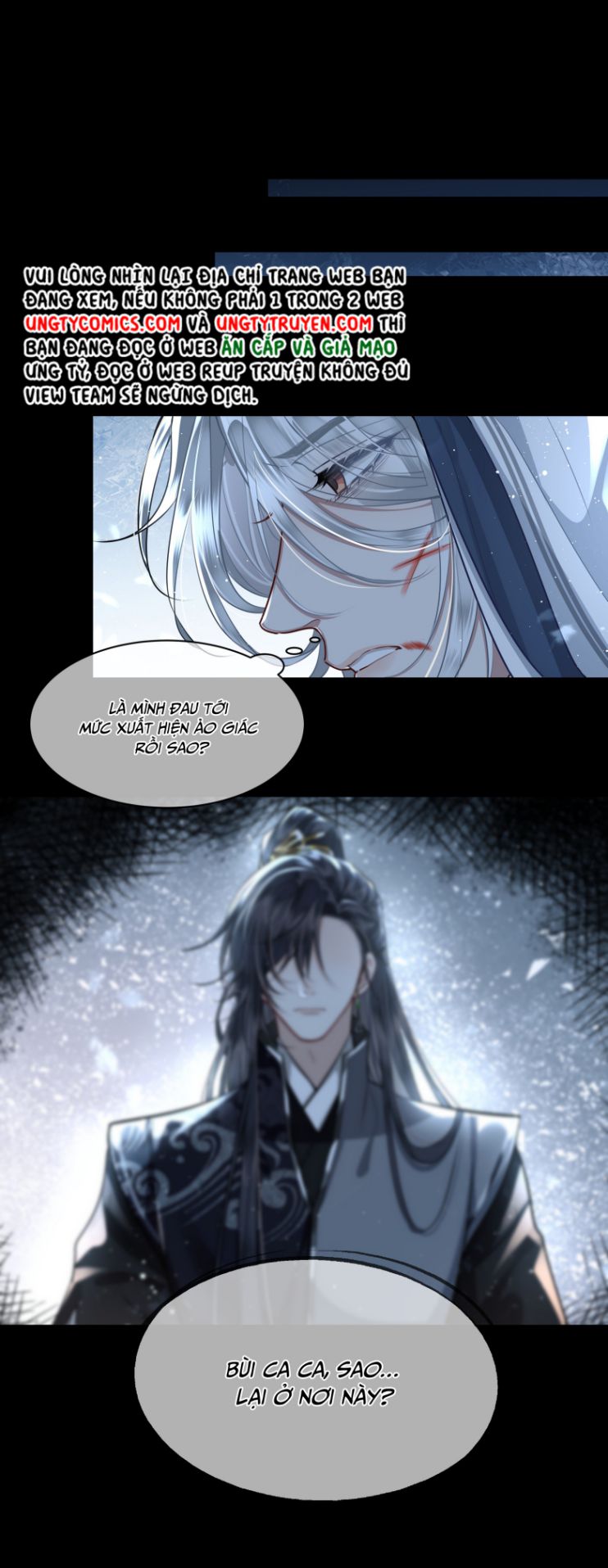 Điện Hạ Khuynh Thành Chapter 17 - Next Chapter 18