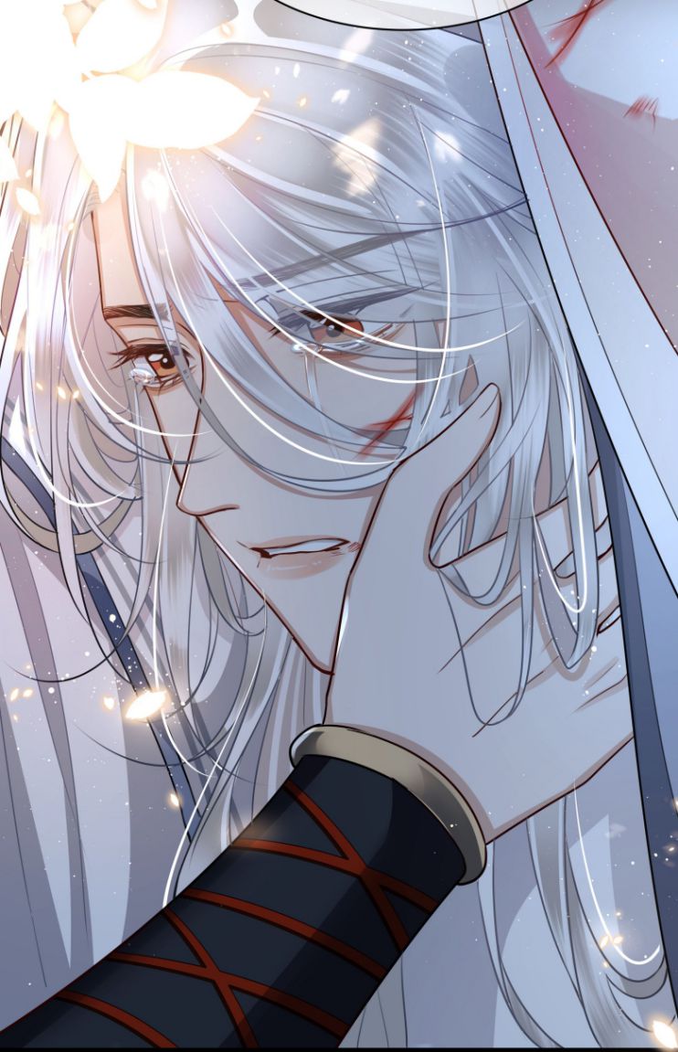 Điện Hạ Khuynh Thành Chapter 17 - Next Chapter 18